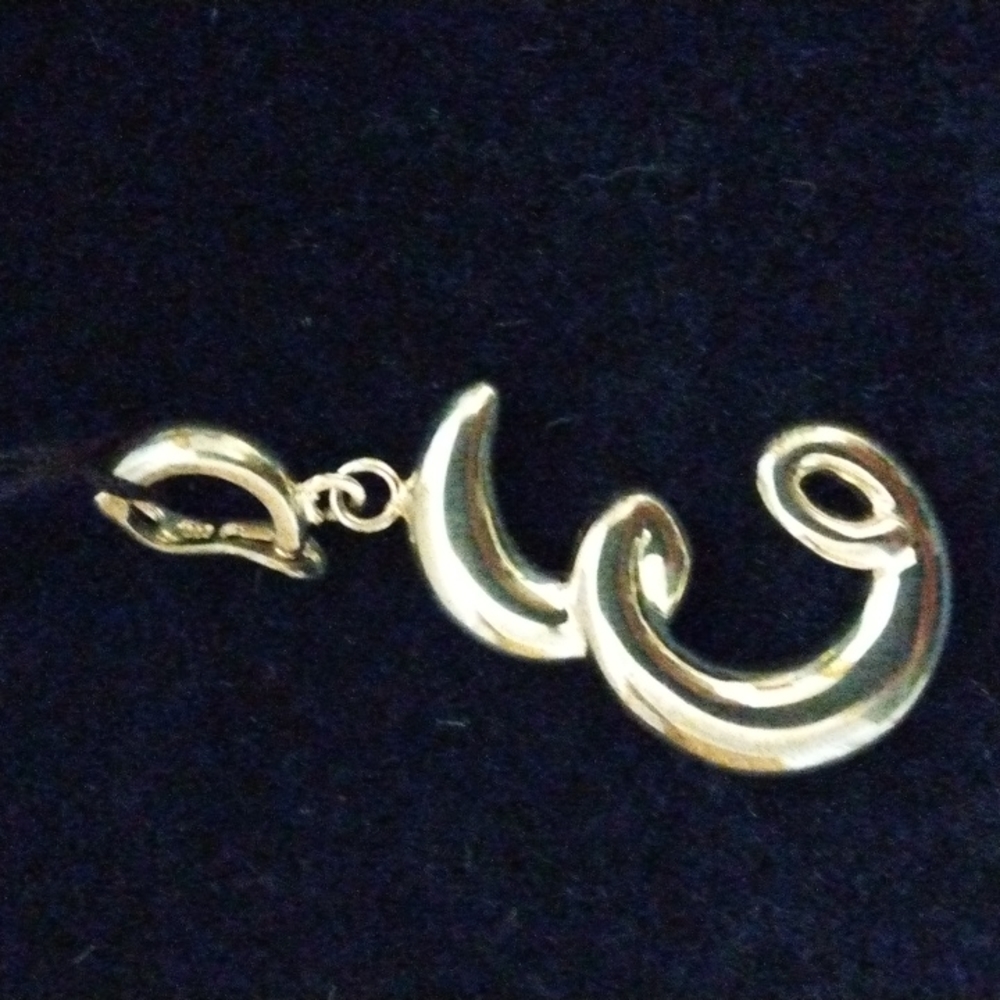 Sterling Silver "E" initial pendant NWOT - Picture 5 of 6